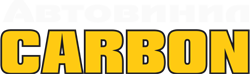 Автовинил Carbon